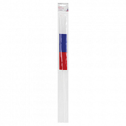 Флаг России ручной 30х45 см, без герба, с флагштоком, BRAUBERG/STAFF, 550182