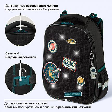 Ранец BRAUBERG PREMIUM, 2 отделения, с брелоком, "К звездам!", ЛАМПОЧКИ, 38х29х16 см, 270599