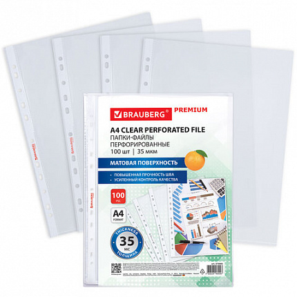 Папки-файлы перфорированные А4 BRAUBERG "PREMIUM", КОМПЛЕКТ 100 шт., матовые, 35 мкм, 273005