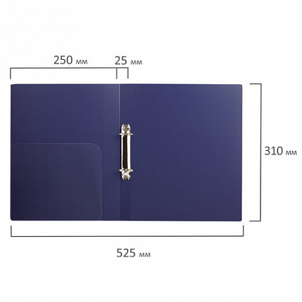Папка на 2 кольцах BRAUBERG "Диагональ", 25 мм, темно-синяя, до 170 листов, 0,8 мм, 221343