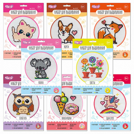 Набор для вышивания, конверт, АССОРТИ, 10КОР