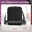 Сумка на плечо HEIKKI COMPACT (ХЕЙКИ) с карманом, черная с принтом, 23х17х5 см, 272629