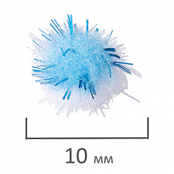 Помпоны для творчества, многоцветные, блестящие, 10 мм, 60 шт., ОСТРОВ СОКРОВИЩ, 661433