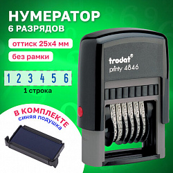 Нумератор 6 разрядов, оттиск 25х4 мм, синий, TRODAT 4846 P2, корпус черный, подушка, 211620