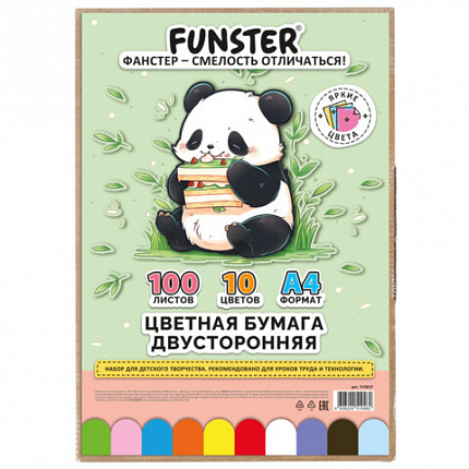 Цветная бумага А4 ТОНИРОВАННАЯ В МАССЕ, 100 листов, 10 цветов, короб, 80 г/м2, FUNSTER, 210х297 мм, 117617