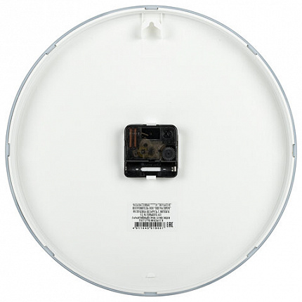 Часы настенные TROYKATIME (TROYKA) 77777710, круг, белые, белая рамка, 30,5х30,5х3,5 см