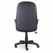 Кресло офисное BRABIX "Classic EX-685", ткань С, серое, 532023