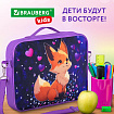 Папка на молнии с ручками BRAUBERG KIDS А4, 1 отделение, регулируемый плечевой ремень, 60 мм, "Сказочная лиса", 273317