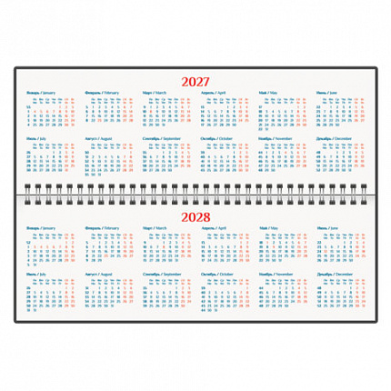 Планинг датированный 2027 305х140мм GALANT Ritter, под кожу, черный, 118208