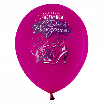 Шары воздушные 30 см с рисунком "Для неё", КОМПЛЕКТ 10 штук, ассорти, BRAUBERG, 591890