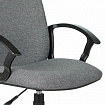 Кресло офисное BRABIX "Element EX-289", ткань, серое, 532093