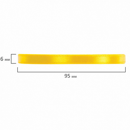 Лента атласная ширина 6 мм, ЖЕЛТЫЙ СПЕКТР набор 5 цветов по 23 м, BRAUBERG, 591495
