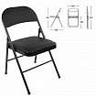 Стул складной BRABIX "Golf Plus CF-003 КОМФОРТ", черный каркас, кожзам черный, В КОРОБЕ, 533026