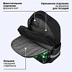 Рюкзак BRAUBERG FAVOUR, 2 отделения, 3 кармана, "Блоки", 40х29х15 см, 273124