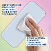 Пенал пластиковый BRAUBERG, пастельный голубой, С НАКЛЕЙКАМИ, 21х9х3 см, 272272