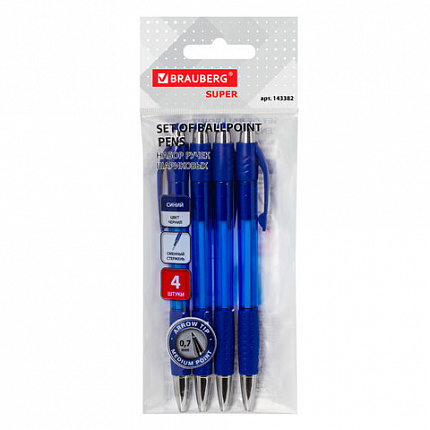 Ручки шариковые автоматические СИНИЕ "НАБОР 4 штуки" BRAUBERG "SUPER", линия 0,35 мм, 143382