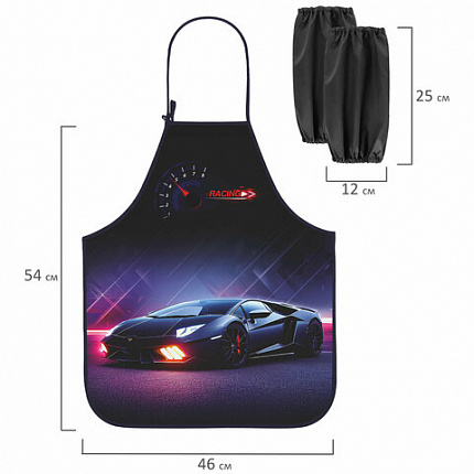 Фартук с нарукавниками для уроков труда ЮНЛАНДИЯ, регулировка по росту, 46х54 см, Street power, 273767