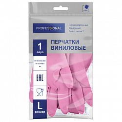 Перчатки МНОГОРАЗОВЫЕ виниловые РОЗОВЫЕ усиленные ГИПОАЛЛЕРГЕННЫЕ, ТР ТС, PROFESSIONAL, размер 8-9, L (большой), вес 90 г, ADM, 31157