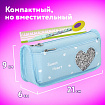 Пенал мягкий ЮНЛАНДИЯ, 2 отделения, полиэстер, "Heart", мятный, 21х6х9 см, 270257