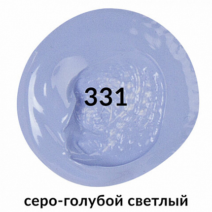 Краска акриловая художественная BRAUBERG ART CLASSIC, туба 75мл, СЕРО-ГОЛУБАЯ СВЕТЛАЯ, 191091