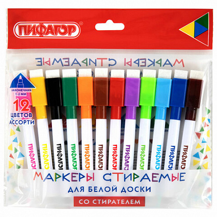 Маркеры стираемые 2 мм для белой доски и планера со стирателем НАБОР 12 ЦВЕТОВ, ПИФАГОР, 152565