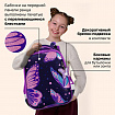 Ранец BRAUBERG PREMIUM, 2 отделения, с брелоком, "Блестящие бабочки", блестки, 38х29х16 см, 274393