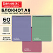 Блокнот МАЛЫЙ А6, 105х148 мм, 60 л., гребень, пластик, клетка, BRAUBERG "Mineral", АССОРТИ 3 цвета, 118628