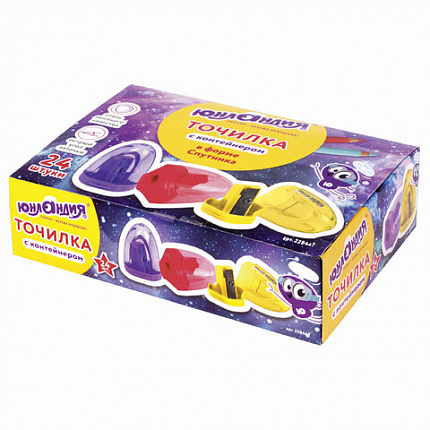 Точилка ЮНЛАНДИЯ "Спутник", с контейнером, пластиковая, корпус ассорти, 228447