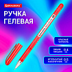 Ручка гелевая BRAUBERG "Profi-Gel PRO", КРАСНАЯ, линия письма 0,4 мм, игольчатый наконечник 0,5 мм, печать на корпусе, 144126