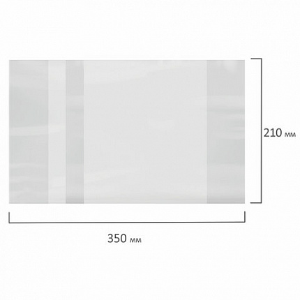 Обложка ПВХ для тетрадей и дневников, ЮНЛАНДИЯ, с закладкой, 110 мкм, 210х350 мм, штрих-код, 229307