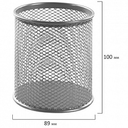 Подставка-органайзер BRAUBERG "Germanium" круглое основание, 100х89 мм, серебро, металическая, 237988