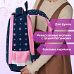 Ранец BRAUBERG KIDS START, 1 отделение, 2 кармана, "Четыре котика", 35х26х13 см, 273150