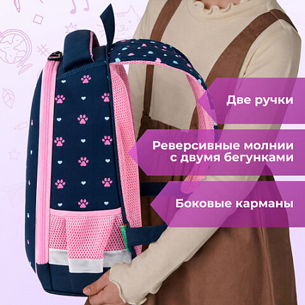 Ранец BRAUBERG KIDS START, 1 отделение, 2 кармана, "Четыре котика", 35х26х13 см, 273150