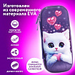 Пенал ЮНЛАНДИЯ, 1 отделение, 1 откидная планка, карман, мягкое покрытие ЭВА, 22х10х5 см, "Милый кот", 273184