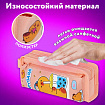 Пенал ЮНЛАНДИЯ ЮНИОР, 2 отделения, с ручкой, полиэстер, "Капибара", 21х8х6 см, 273814