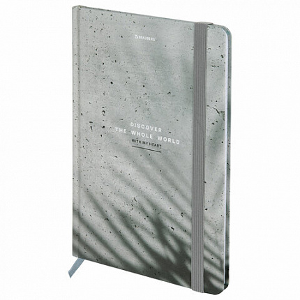 Блокнот с резинкой в клетку 96 л., А5 145х203 мм, твердая обложка, BRAUBERG, "Тени", 116324