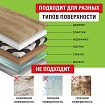 Клейкая лента малярная креппированная 48 мм x 14 м, STAFF, 229060