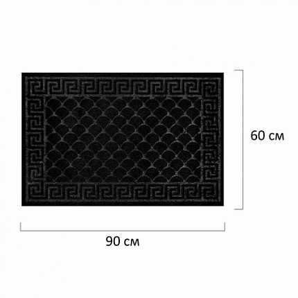 Коврик придверный 60х90 см, ЧЕРНЫЙ, грязезащитный, 430 г/м2, фактурный рисунок ЧЕШУЙКИ, ЛЮБАША, 701060