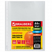 Папки-файлы перфорированные А4+ BRAUBERG, КОМПЛЕКТ 50 шт., матовые, СВЕРХПРОЧНЫЕ, 100 мкм, 225219