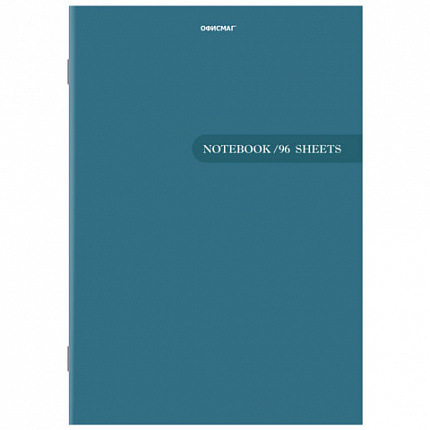 Тетрадь А4, 96 л., ОФИСМАГ скоба, клетка, обложка картон, СИНЯЯ, 405637