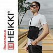 Сумка на плечо HEIKKI COMPACT (ХЕЙКИ), два кармана, черная, 22х17х6 см, 272630