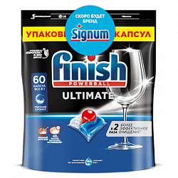 Капсулы для посудомоечных машин 60 шт., FINISH Ultimate "All in 1", 3264527