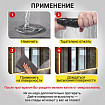 Салфетка КОРЕЙСКАЯ УМНАЯ для дома и авто, БЕЗ РАЗВОДОВ, 30х40 см, 10 шт., УНИВЕРСАЛЬНАЯ, LAIMA, 702525