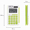 Калькулятор карманный STAFF STF-6238 (104х63 мм), 8 разрядов, двойное питание, БЕЛЫЙ С ЗЕЛЁНЫМИ КНОПКАМИ, блистер, 250283