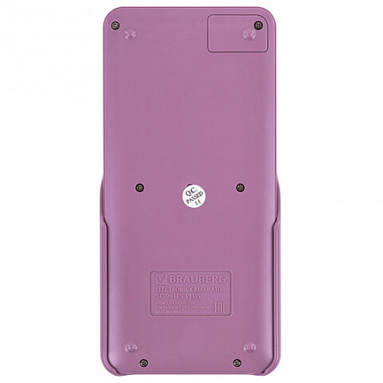 Калькулятор инженерный BRAUBERG SC-991ES-PLUS-PK (164х80 мм), 552 функции, 10+2 разряда, РОЗОВЫЙ, 272654