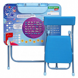 Комплект детской мебели голубой КОСМОС: стол + стул, пенал, BRAUBERG NIKA KIDS, 532634