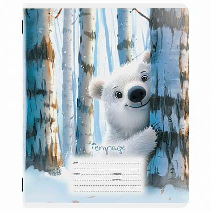 Тетрадь 12 л. ЮНЛАНДИЯ, клетка, обложка картон, МИШКИ, 107275