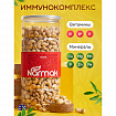 Кешью КРУПНЫЙ жареный NARMAK, 1 кг, 00-00000426