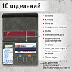 Обложка для паспорта и документов с защитой от считывания, 9 карманов, резинка, экокожа, графитовая, BRAUBERG, 238753