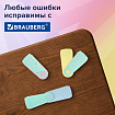 Ластики BRAUBERG "ULTRA PASTEL", НАБОР 3 ШТУКИ, 57х24х15 мм, ассорти пастель, бирюзовый пластиковый держатель, блистер, 272689